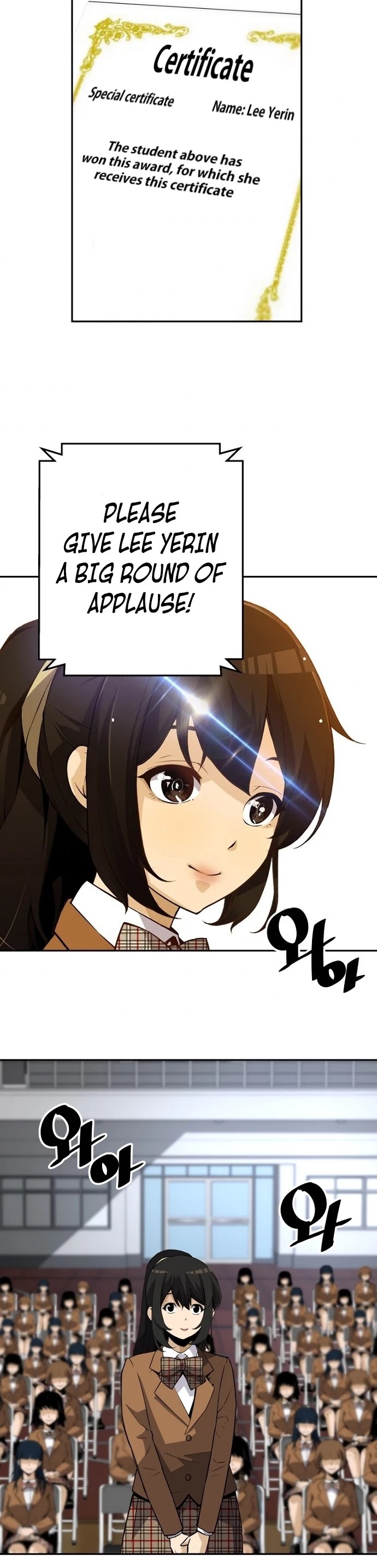 Return of the Legend Chapter 28 page 38 - Chapter 28