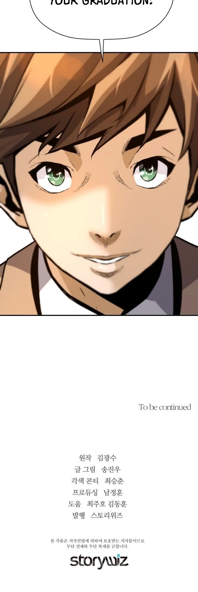 Return of the Legend Chapter 28 page 42 - Chapter 28