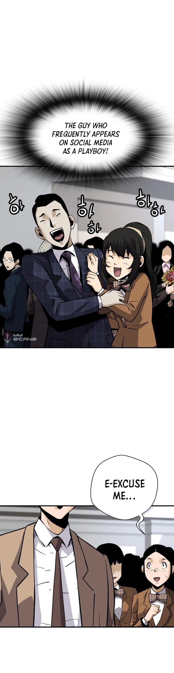 Return of the Legend Chapter 29 page 22 - Chapter 29