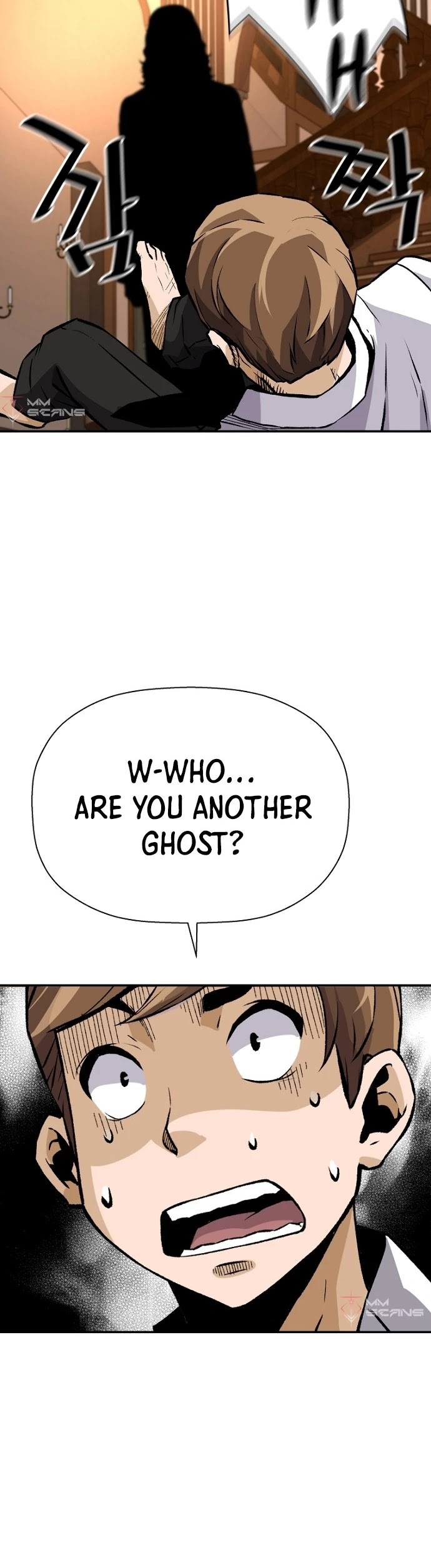 Return of the Legend Chapter 29 page 41 - Chapter 29