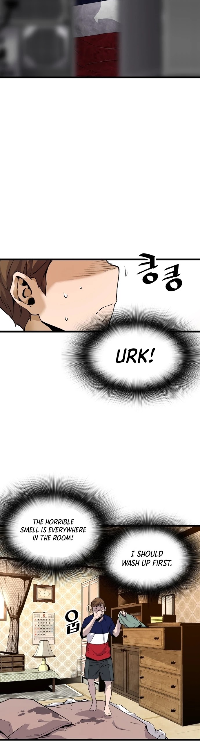 Return of the Legend Chapter 3 page 13 - Chapter 3