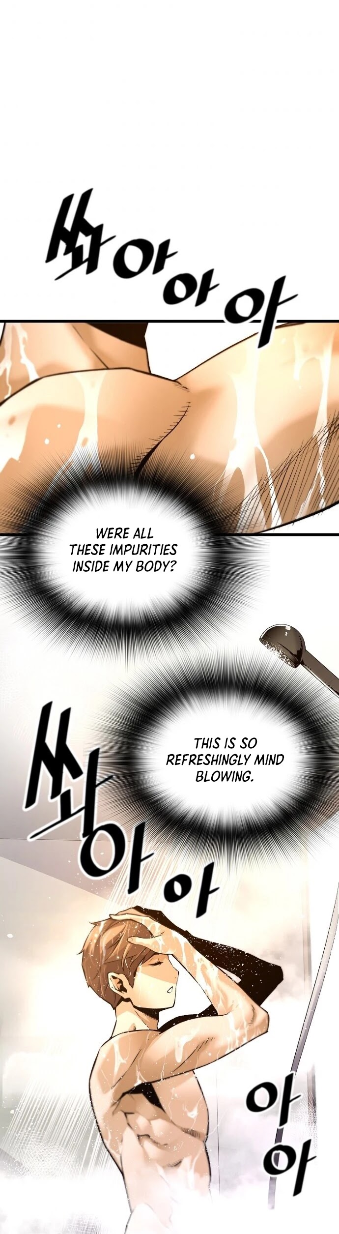 Return of the Legend Chapter 3 page 18 - Chapter 3