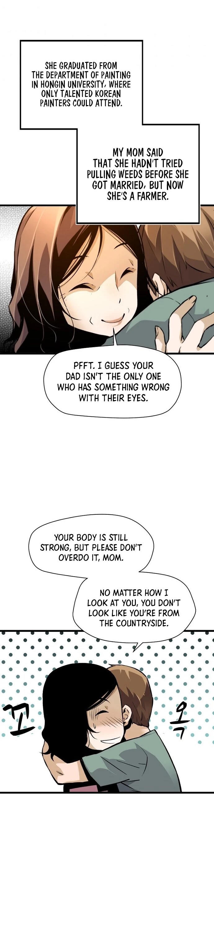 Return of the Legend Chapter 3 page 26 - Chapter 3