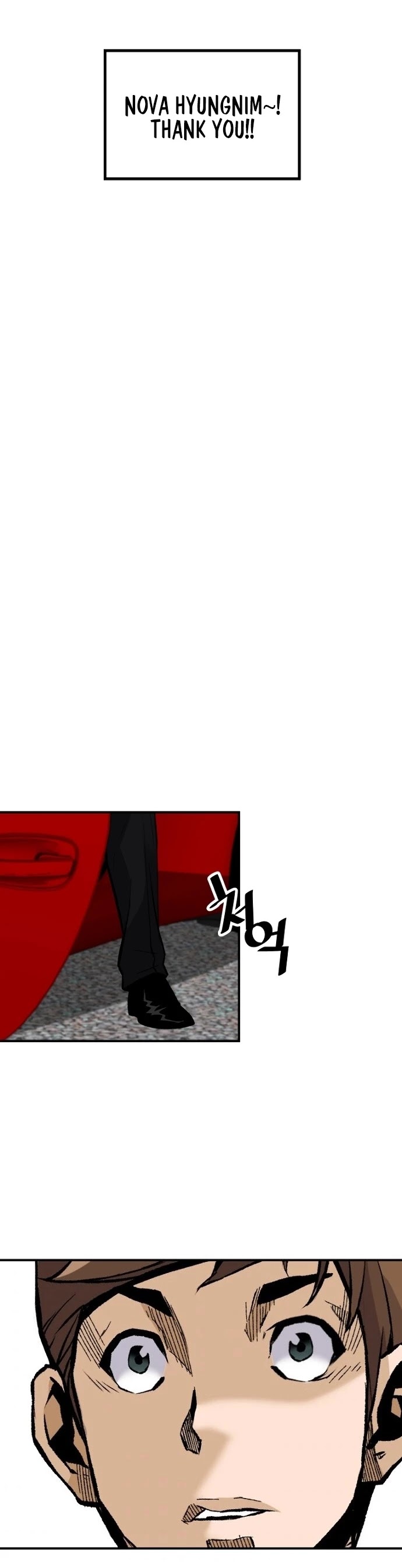 Return of the Legend Chapter 30 page 20 - Chapter 30