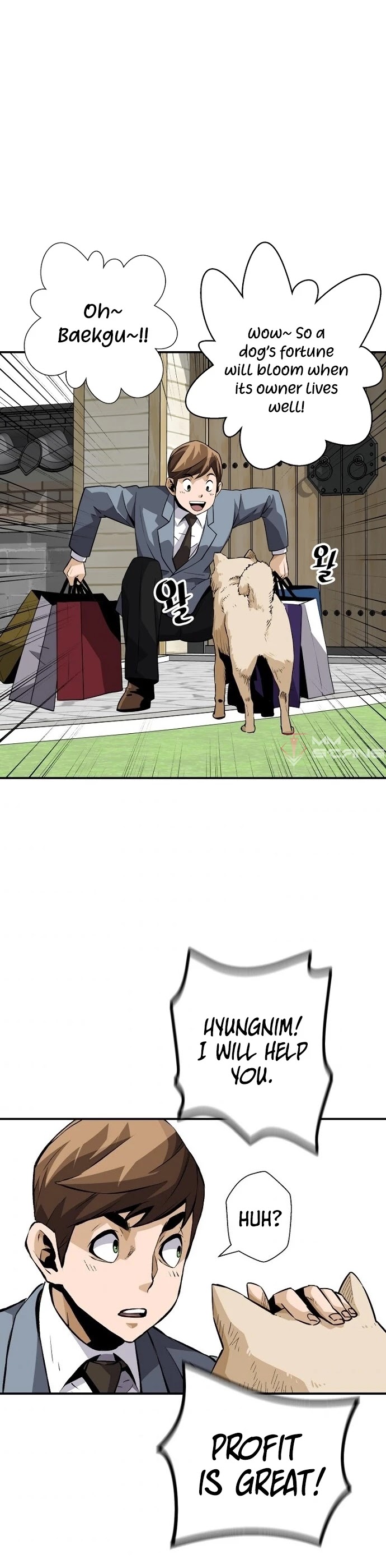 Return of the Legend Chapter 30 page 24 - Chapter 30