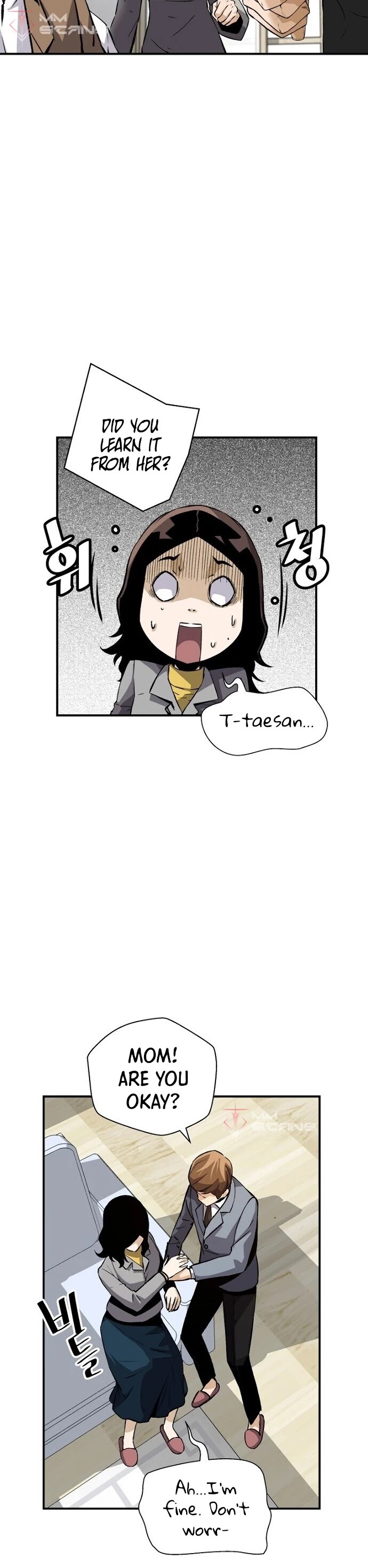 Return of the Legend Chapter 30 page 38 - Chapter 30