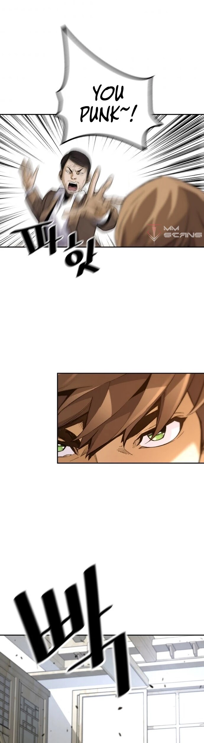 Return of the Legend Chapter 30 page 41 - Chapter 30