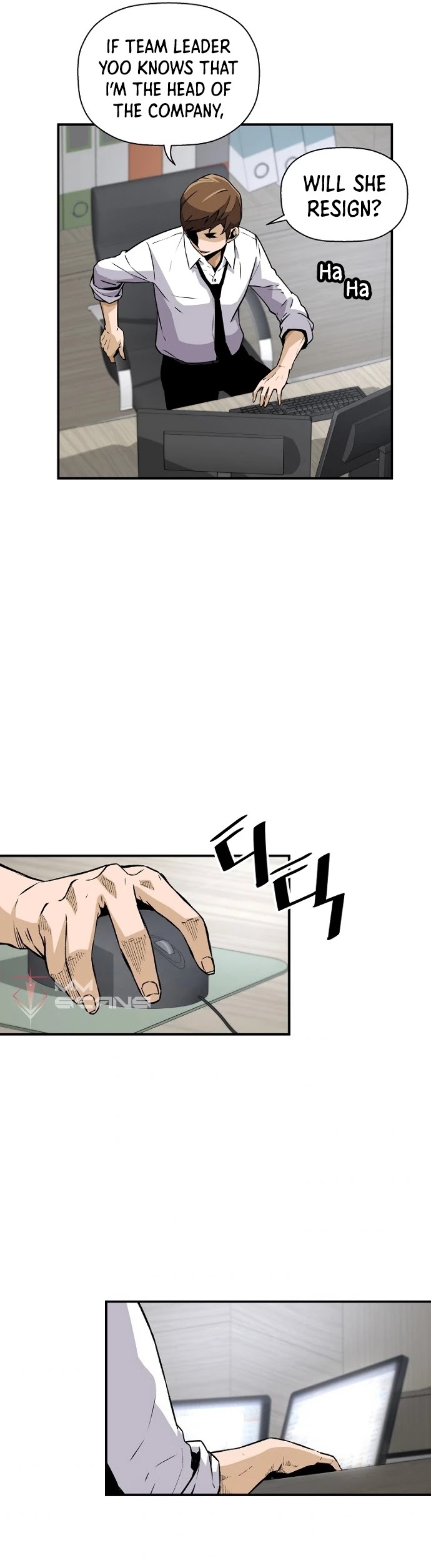 Return of the Legend Chapter 31 page 16 - Chapter 31