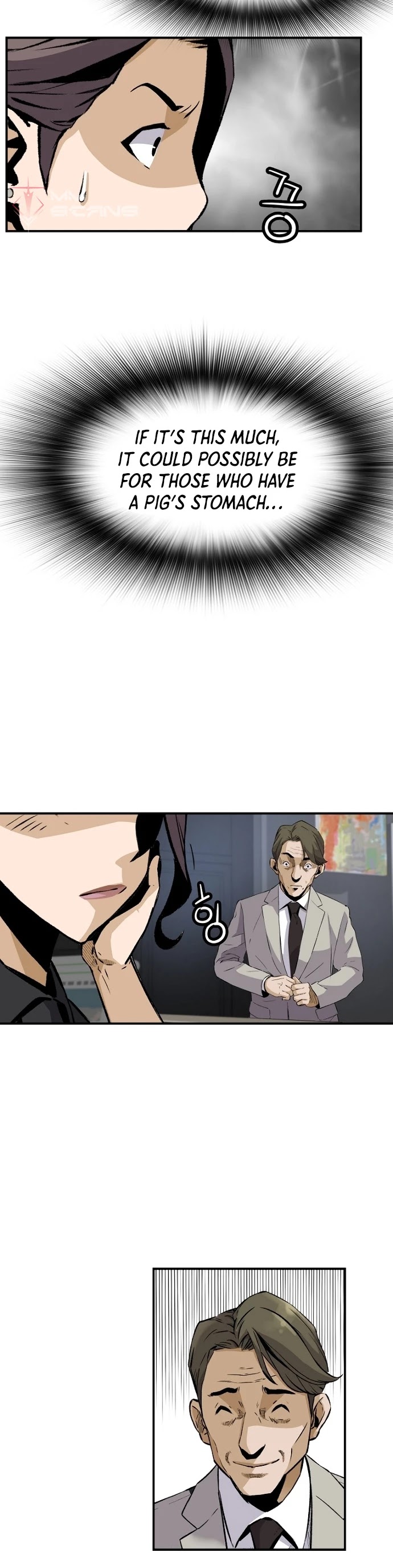 Return of the Legend Chapter 31 page 25 - Chapter 31
