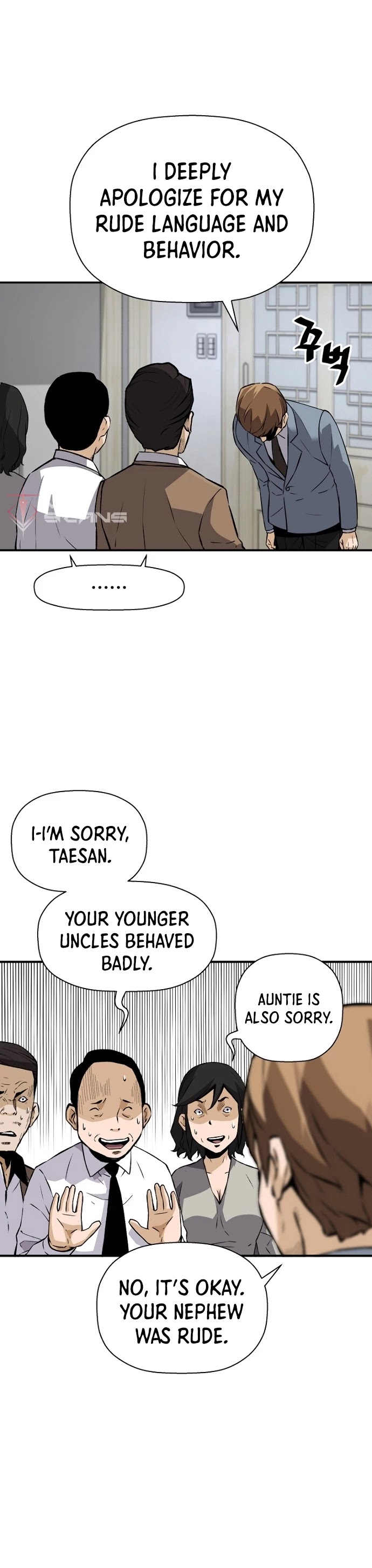 Return of the Legend Chapter 31 page 9 - Chapter 31