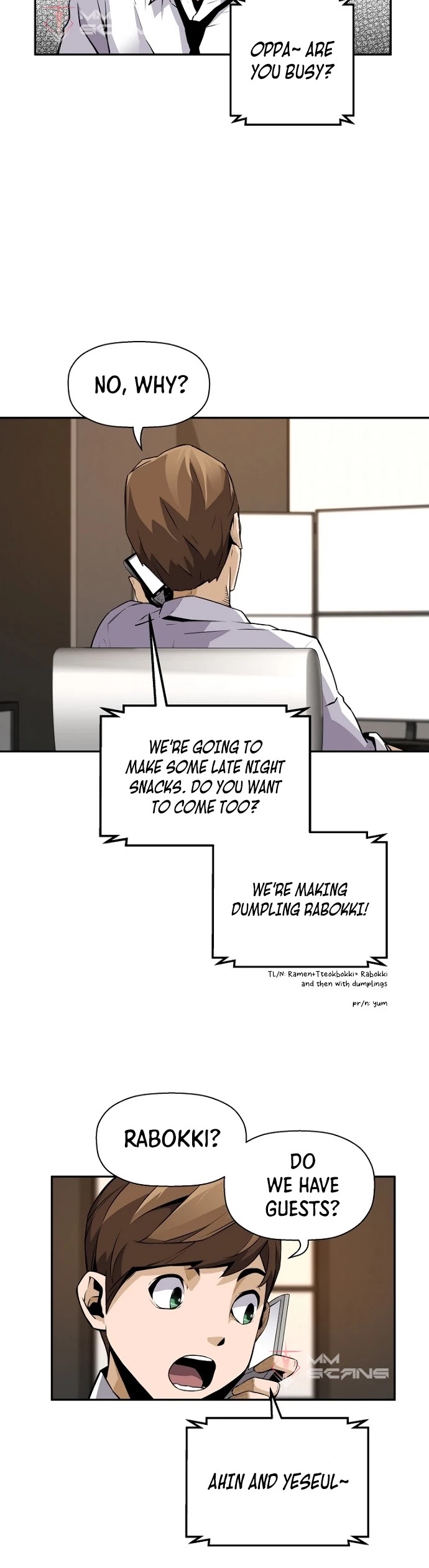 Return of the Legend Chapter 32 page 17 - Chapter 32