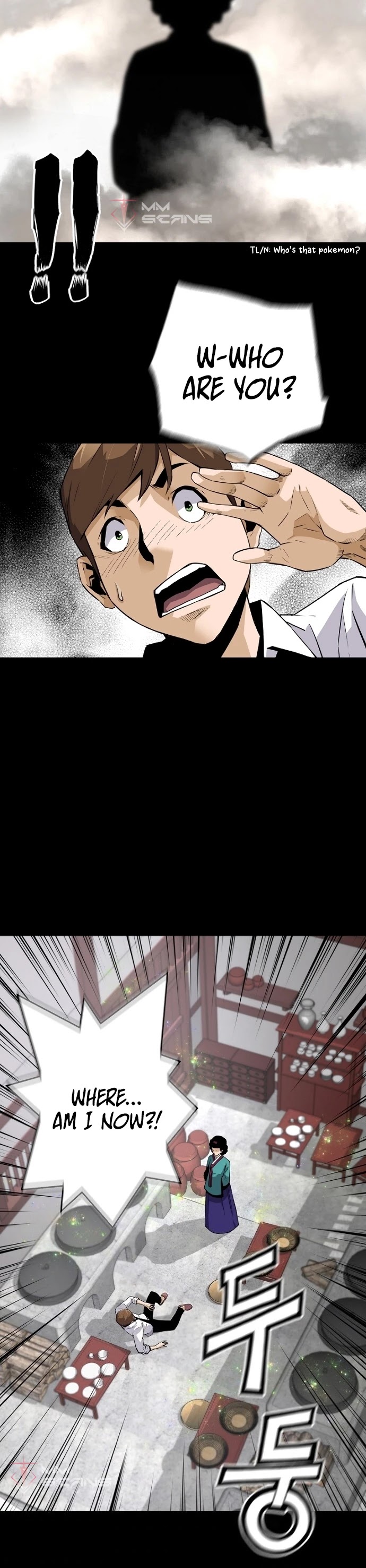 Return of the Legend Chapter 32 page 21 - Chapter 32
