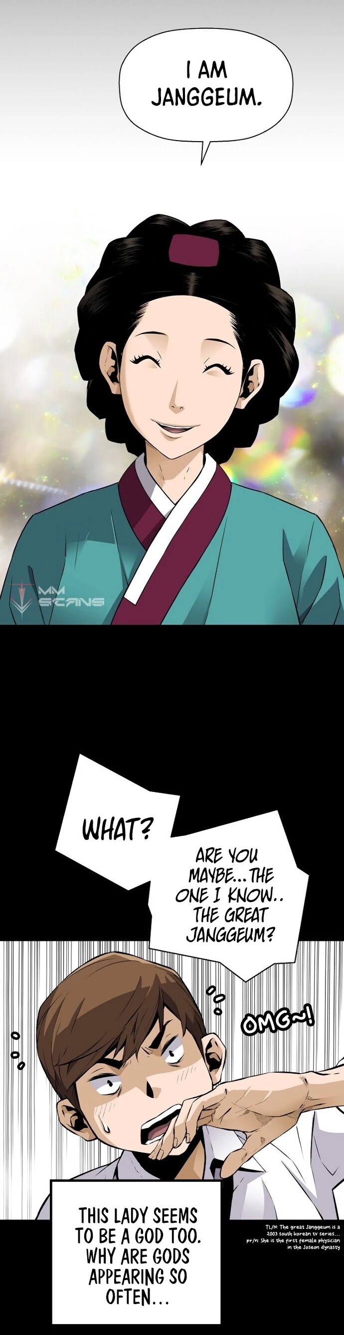 Return of the Legend Chapter 32 page 23 - Chapter 32