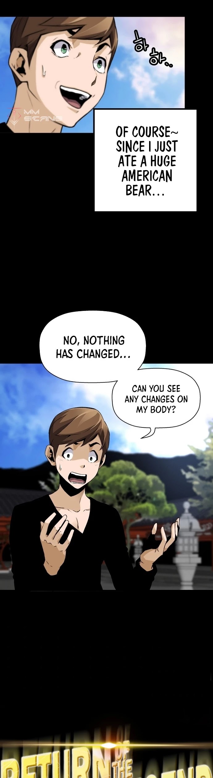 Return of the Legend Chapter 32 page 5 - Chapter 32