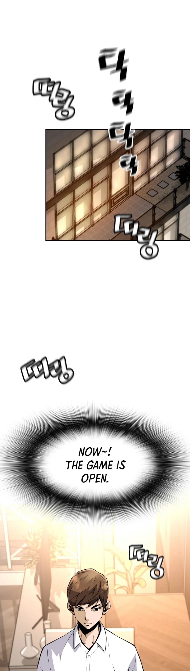 Return of the Legend Chapter 33 page 13 - Chapter 33
