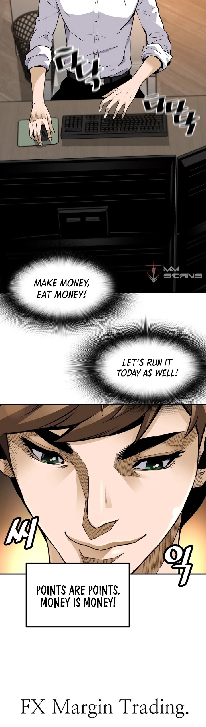 Return of the Legend Chapter 33 page 14 - Chapter 33
