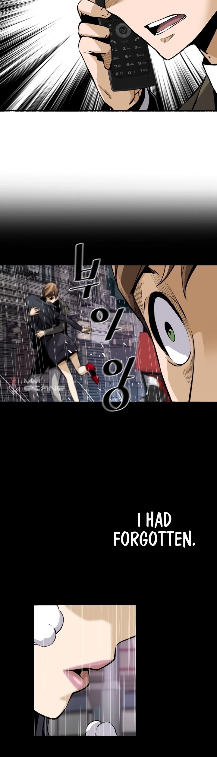 Return of the Legend Chapter 33 page 40 - Chapter 33