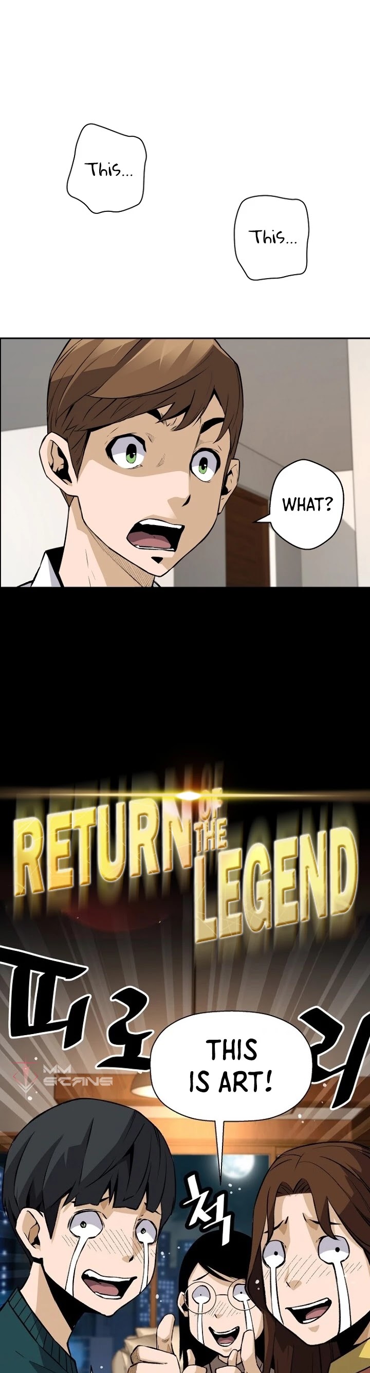 Return of the Legend Chapter 33 page 5 - Chapter 33