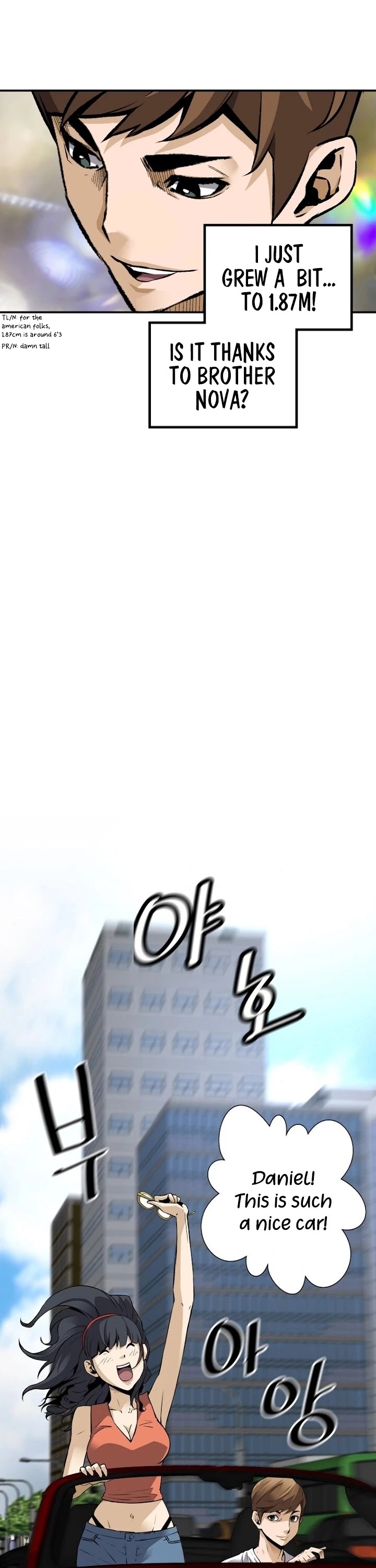 Return of the Legend Chapter 34 page 21 - Chapter 34