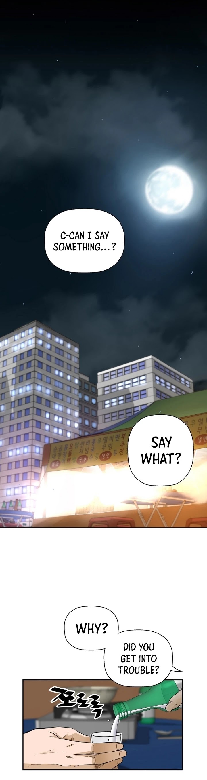 Return of the Legend Chapter 34 page 4 - Chapter 34