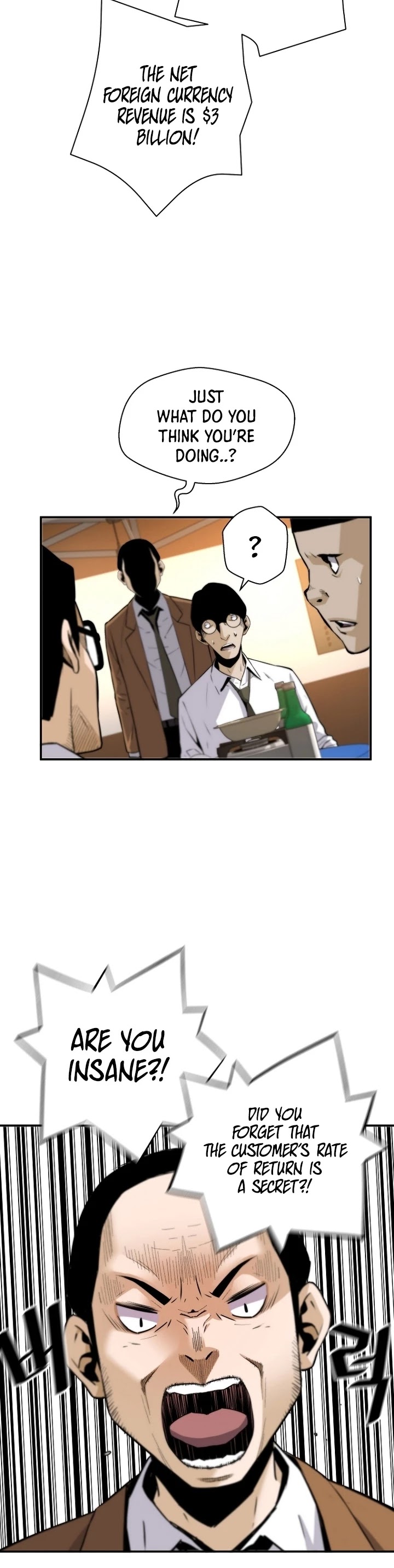 Return of the Legend Chapter 34 page 8 - Chapter 34