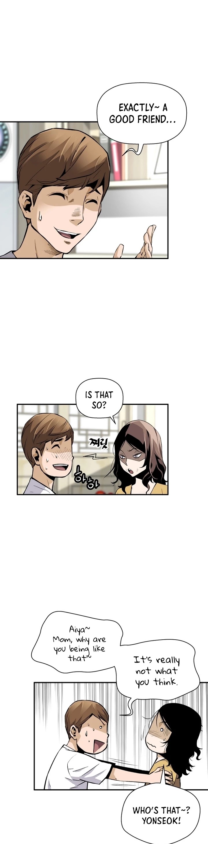 Return of the Legend Chapter 35 page 15 - Chapter 35