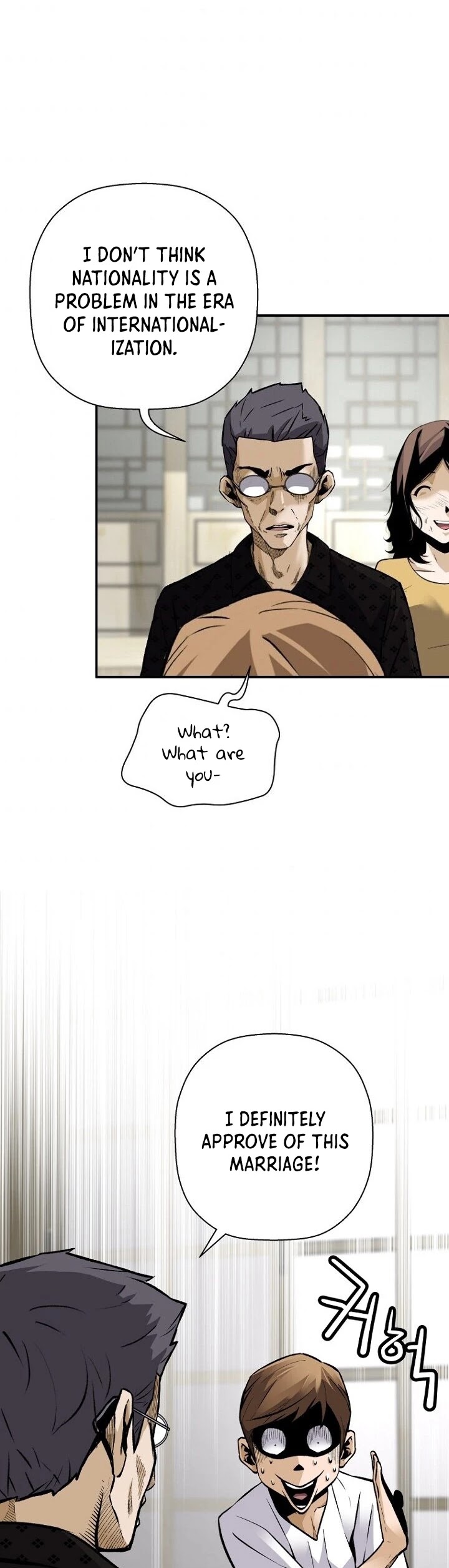 Return of the Legend Chapter 35 page 21 - Chapter 35