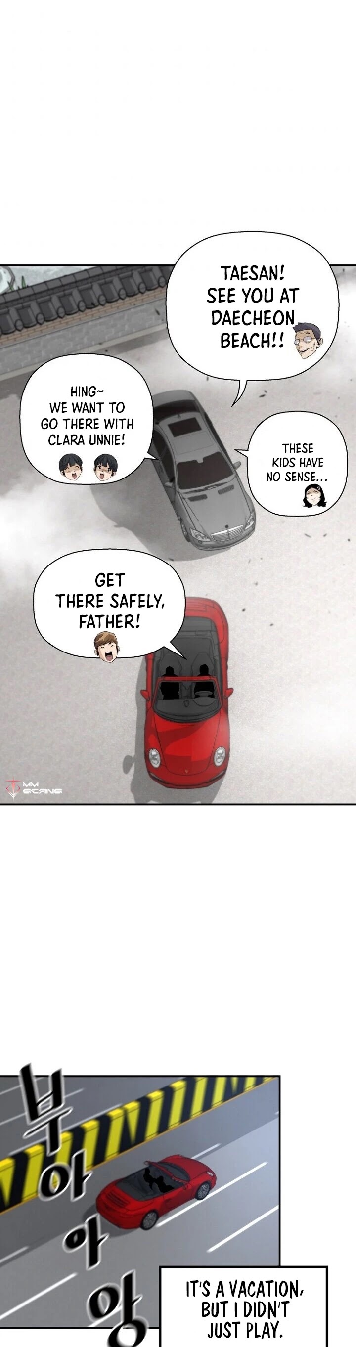 Return of the Legend Chapter 35 page 25 - Chapter 35
