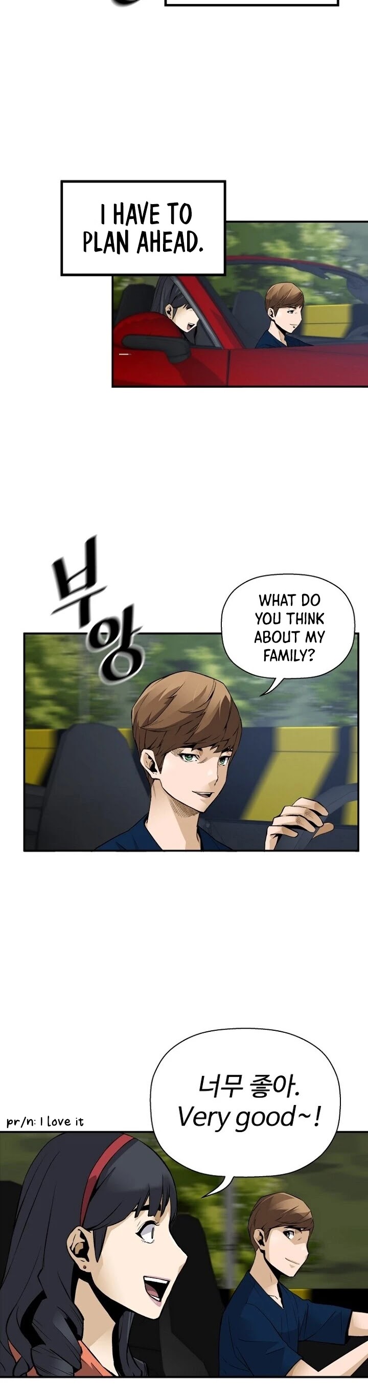 Return of the Legend Chapter 35 page 26 - Chapter 35