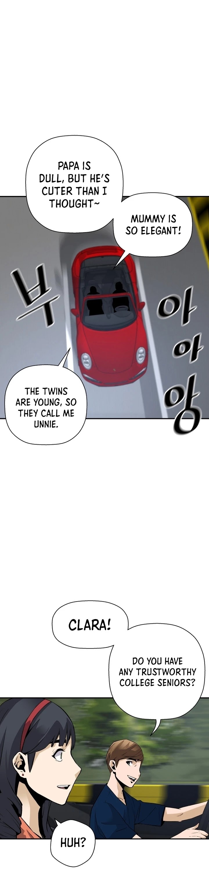Return of the Legend Chapter 35 page 27 - Chapter 35