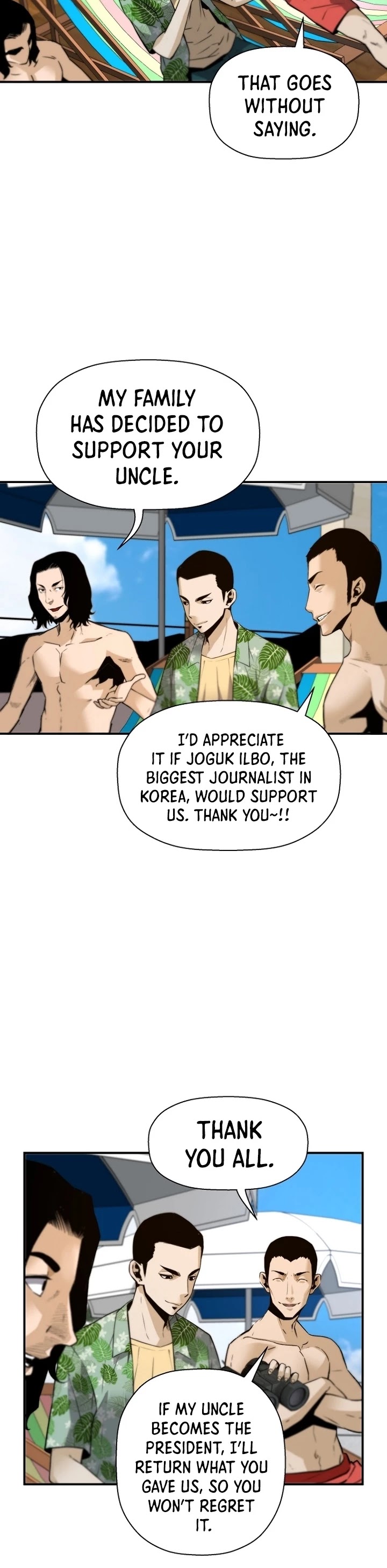 Return of the Legend Chapter 36 page 12 - Chapter 36