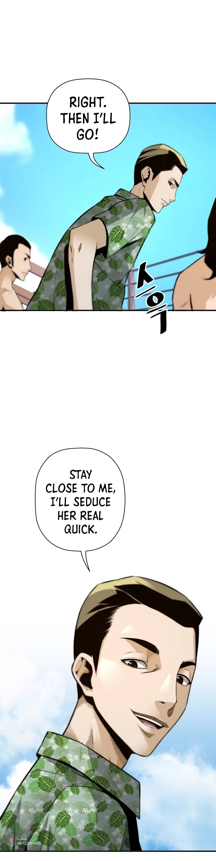 Return of the Legend Chapter 36 page 16 - Chapter 36