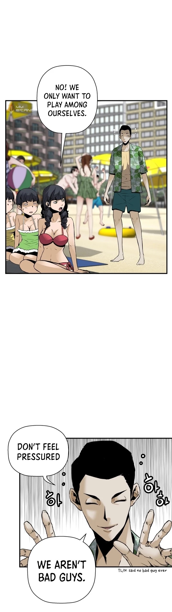 Return of the Legend Chapter 36 page 24 - Chapter 36