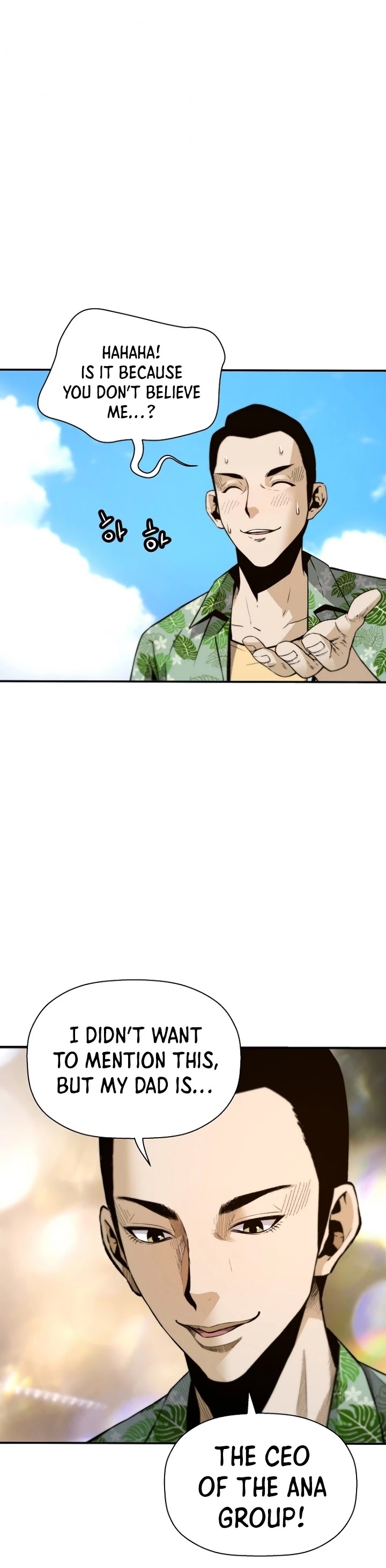 Return of the Legend Chapter 36 page 26 - Chapter 36