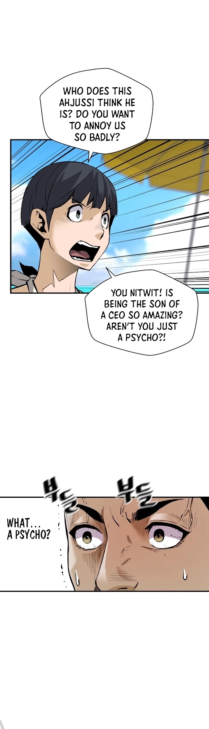 Return of the Legend Chapter 36 page 31 - Chapter 36