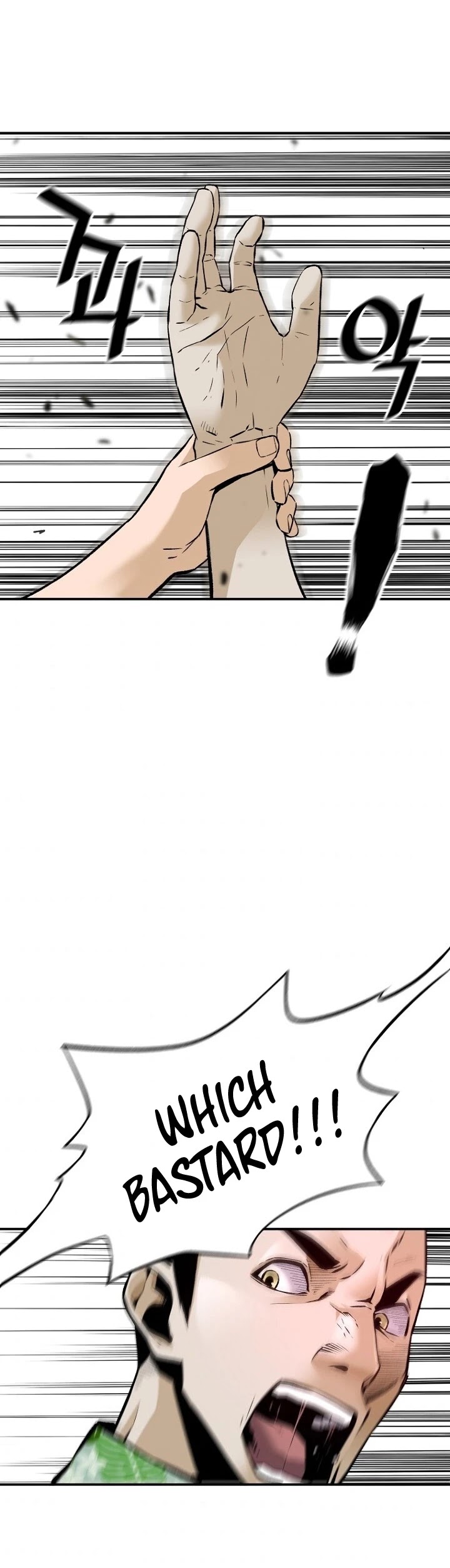 Return of the Legend Chapter 36 page 33 - Chapter 36