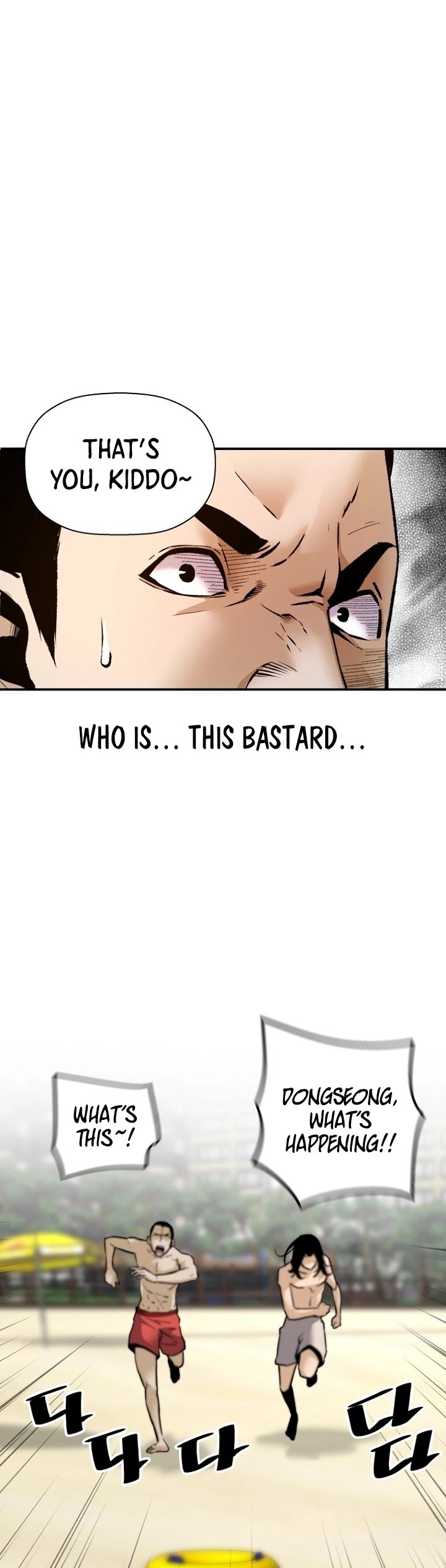 Return of the Legend Chapter 36 page 39 - Chapter 36