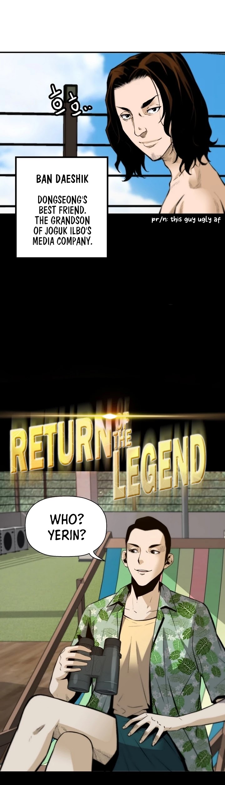 Return of the Legend Chapter 36 page 4 - Chapter 36