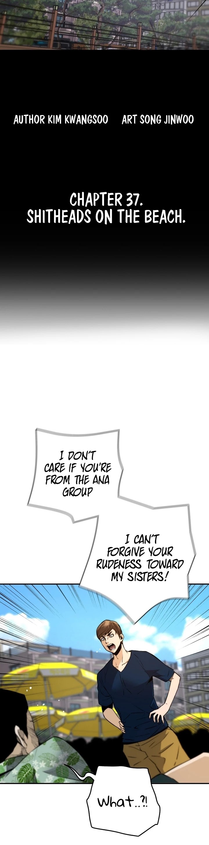 Return of the Legend Chapter 37 page 14 - Chapter 37