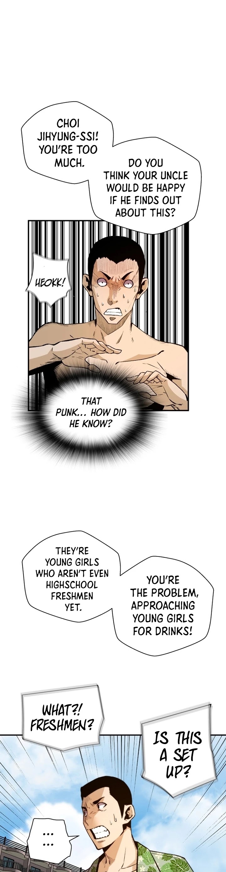 Return of the Legend Chapter 37 page 19 - Chapter 37