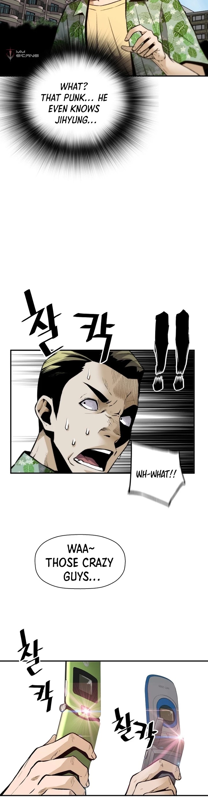 Return of the Legend Chapter 37 page 20 - Chapter 37