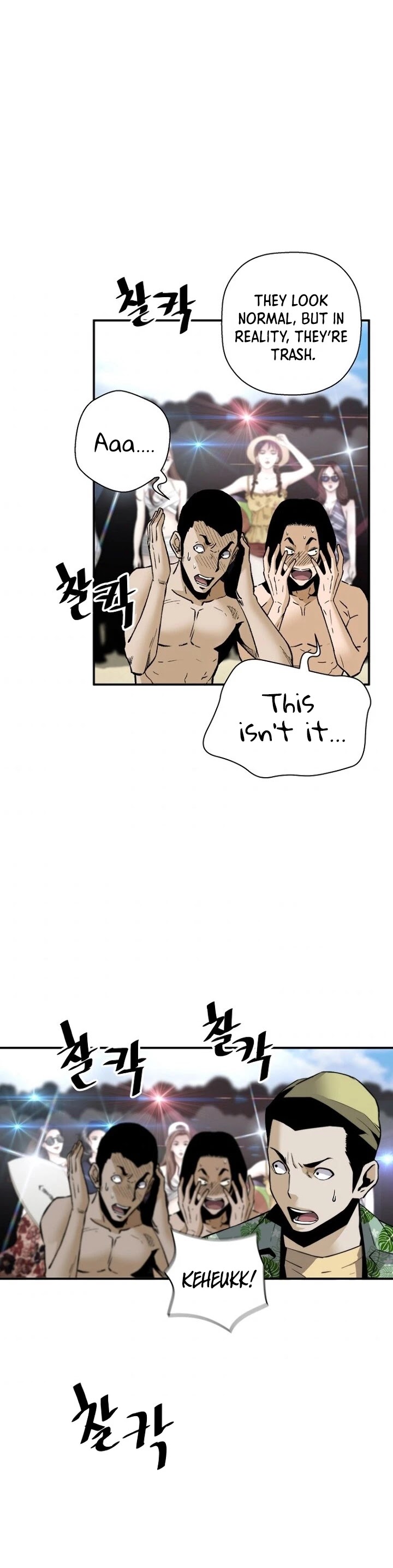 Return of the Legend Chapter 37 page 21 - Chapter 37
