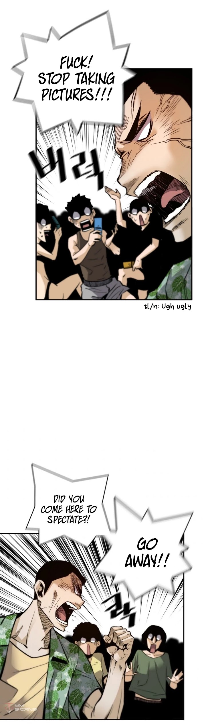Return of the Legend Chapter 37 page 29 - Chapter 37