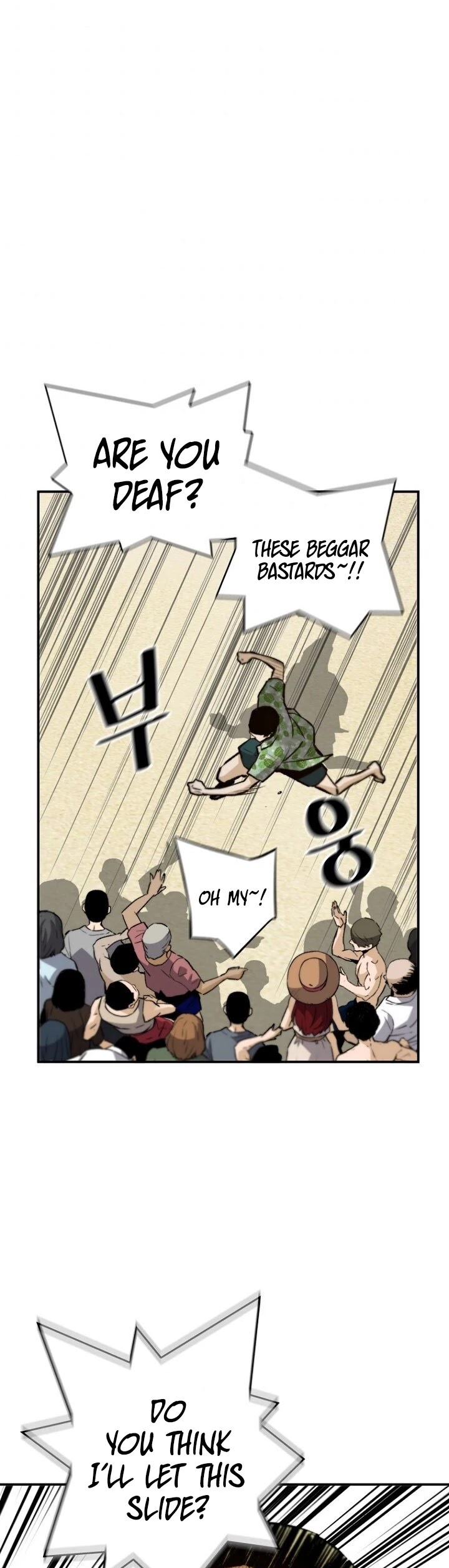 Return of the Legend Chapter 37 page 30 - Chapter 37