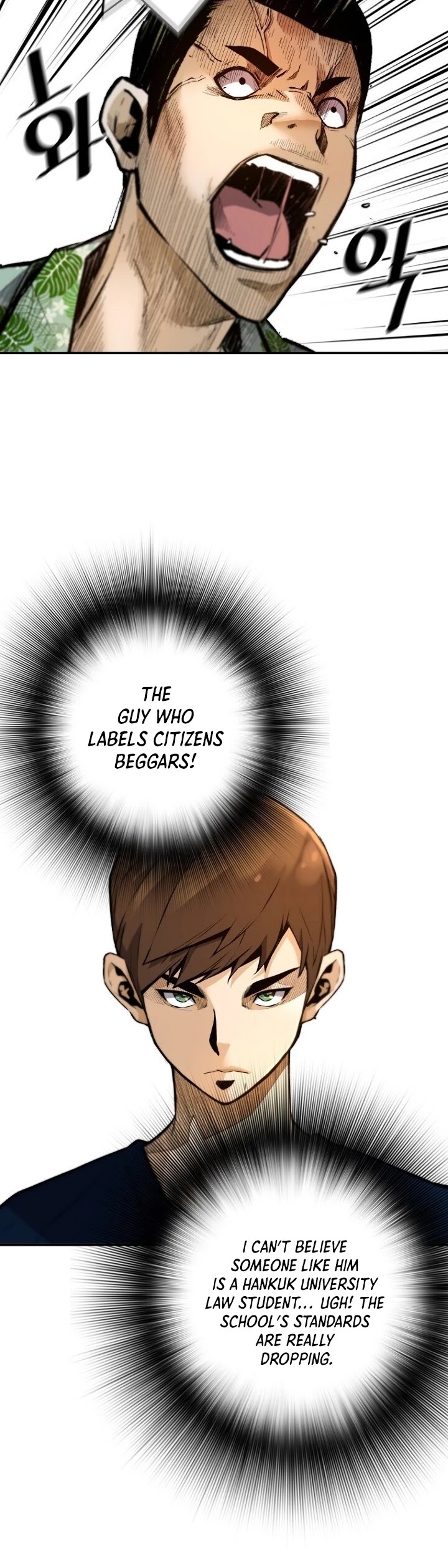 Return of the Legend Chapter 37 page 31 - Chapter 37
