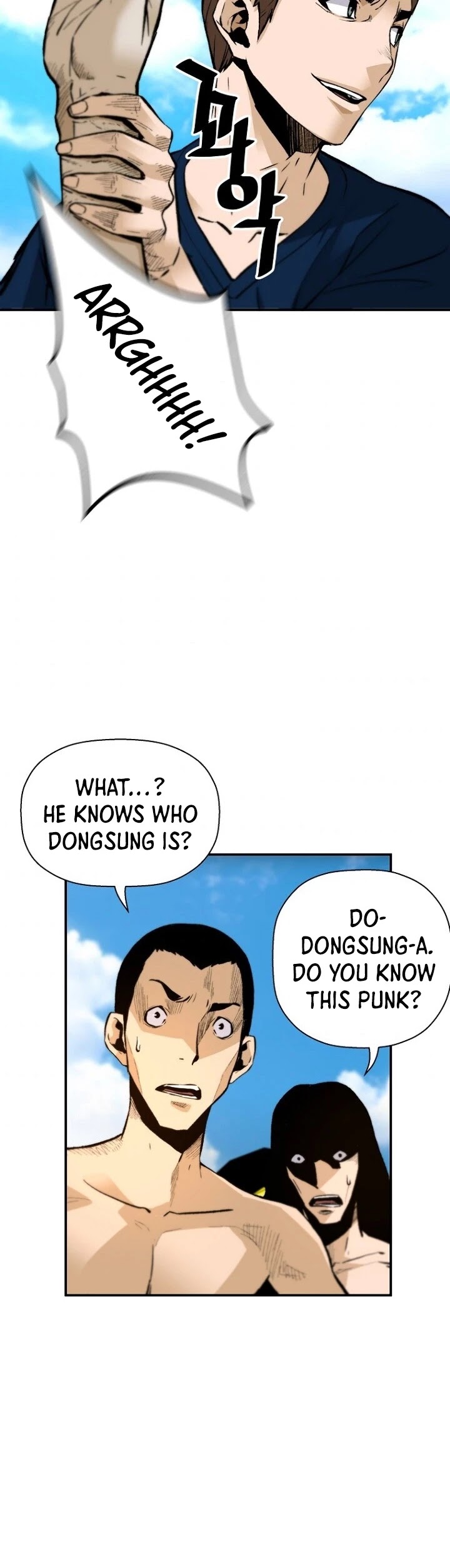 Return of the Legend Chapter 37 page 6 - Chapter 37
