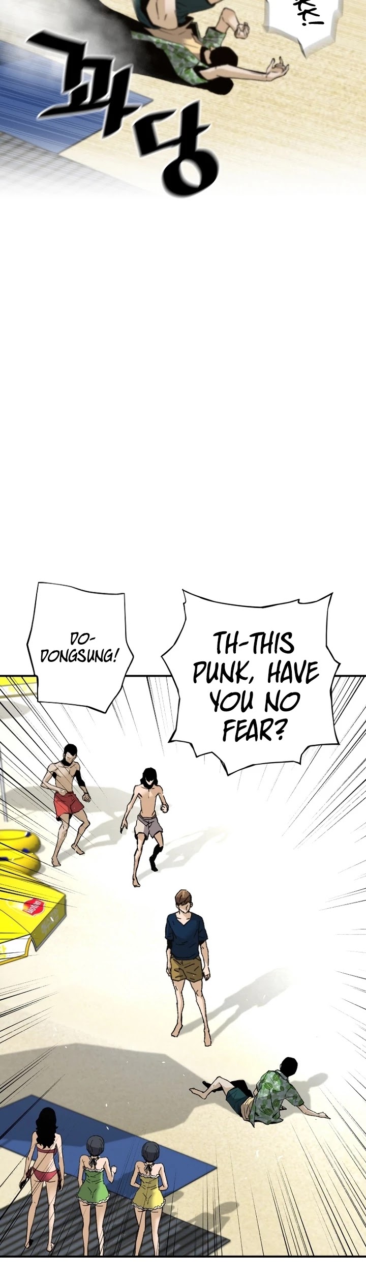Return of the Legend Chapter 37 page 8 - Chapter 37