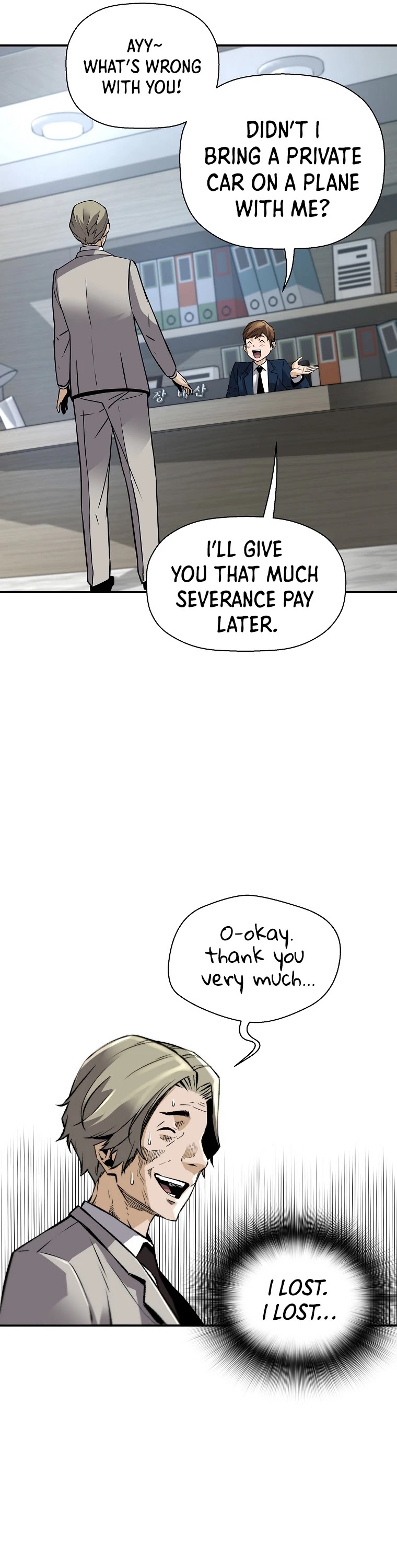 Return of the Legend Chapter 38 page 15 - Chapter 38