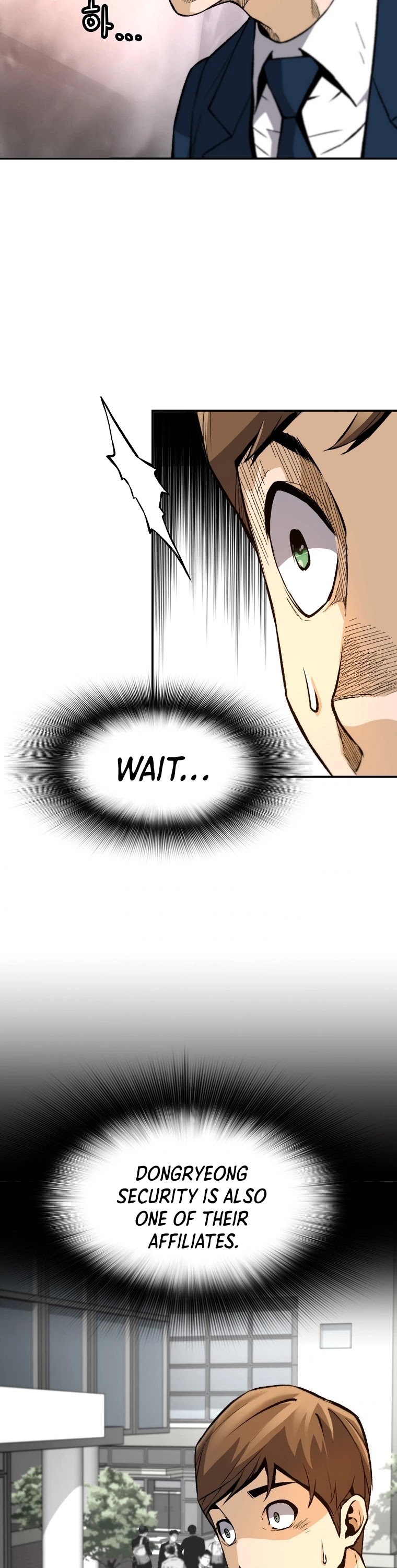 Return of the Legend Chapter 38 page 23 - Chapter 38