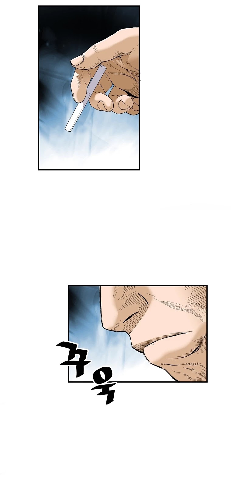Return of the Legend Chapter 38 page 49 - Chapter 38